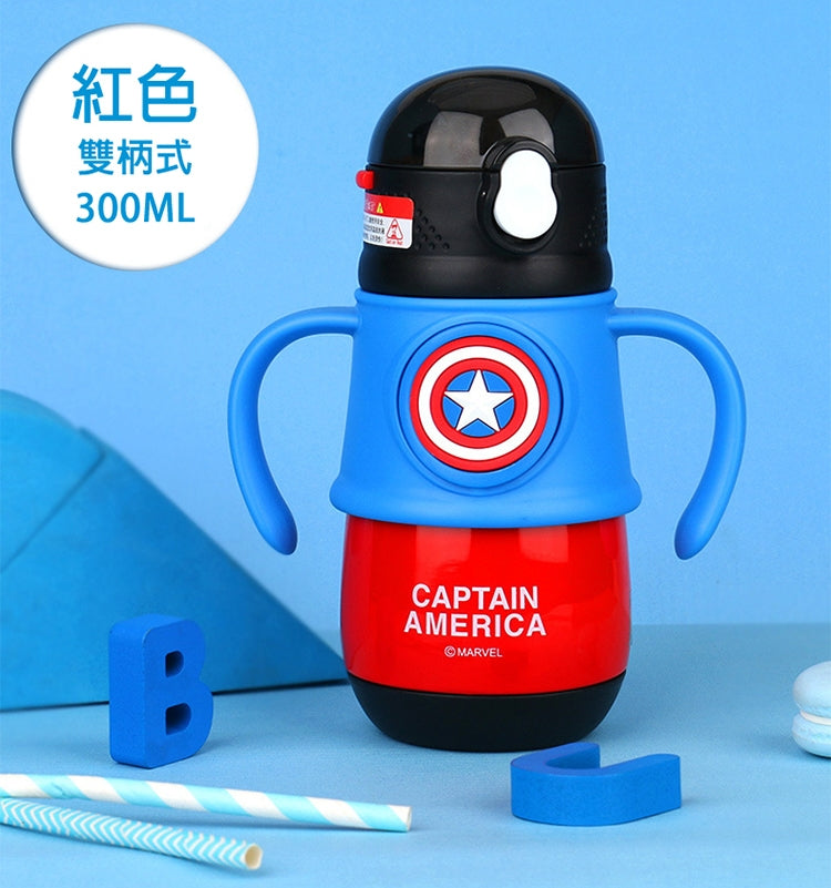Marvel Captain America Premium Kids Bottle – 300ML | Hot & Cold Stainless Steel Flask with Dual Handles & Strap NIYO TOYS