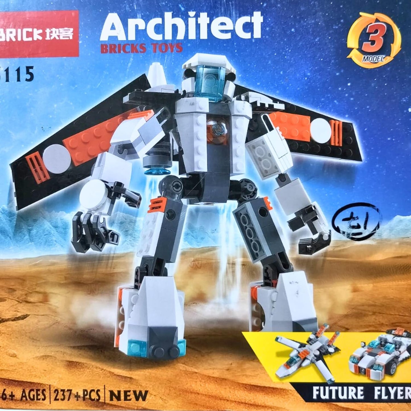 Building Blocks Set for Boys 7-14 (Superman, Aeroplane, Car) NIYO TOYS