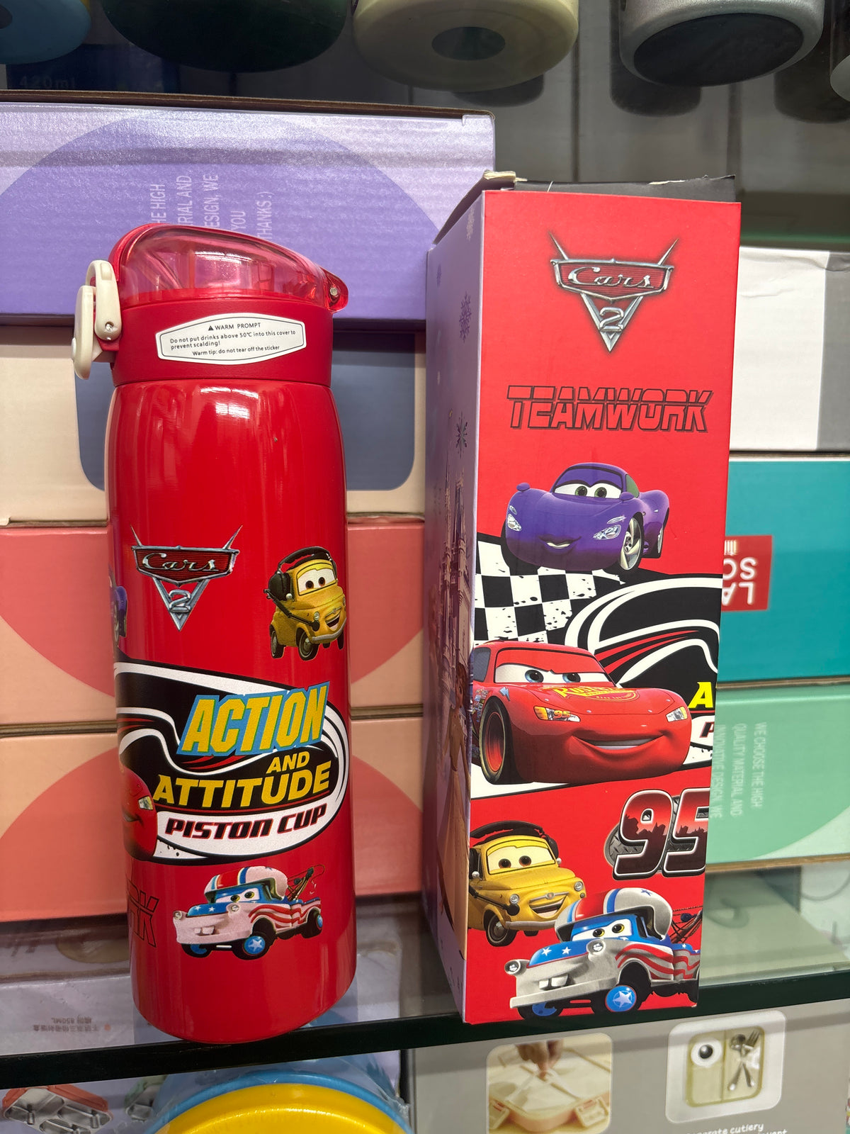 Fun Insulated Bottle for School - Kids' Design sipper