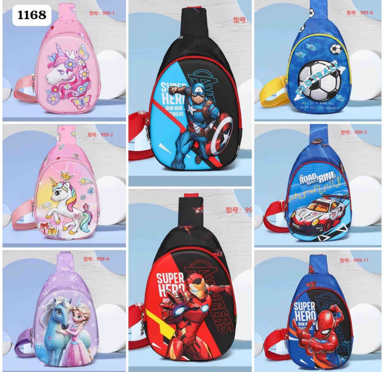 NIYO TOYS 3D Toddler Chest Bags for Back to School NIYO TOYS