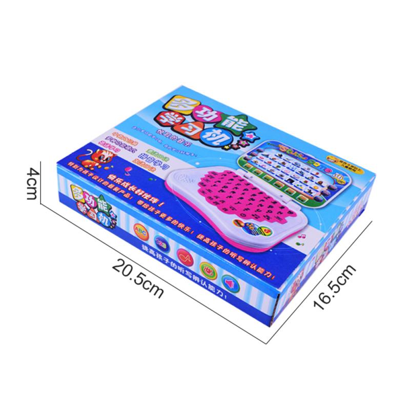 Multifunctional Laptop Toy Early Learning Educational Toy NIYO TOYS