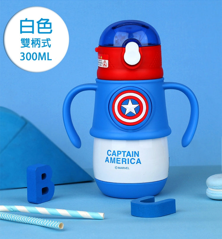 Marvel Captain America Premium Kids Bottle – 300ML | Hot & Cold Stainless Steel Flask with Dual Handles & Strap NIYO TOYS