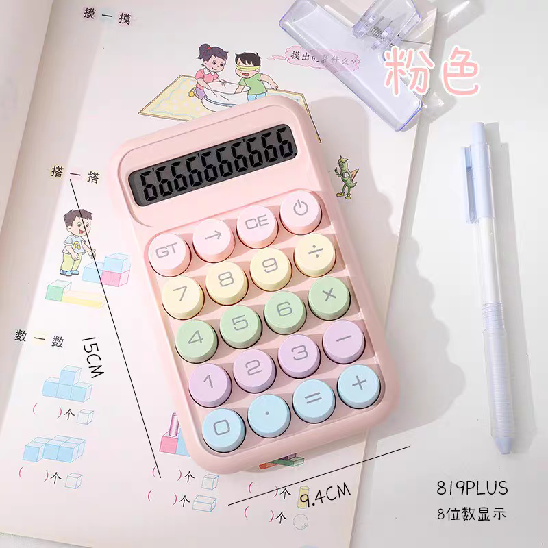 Cute NIYO TOYS pastel calculator for kids with large buttons and eight-digit display, ideal as a return gift