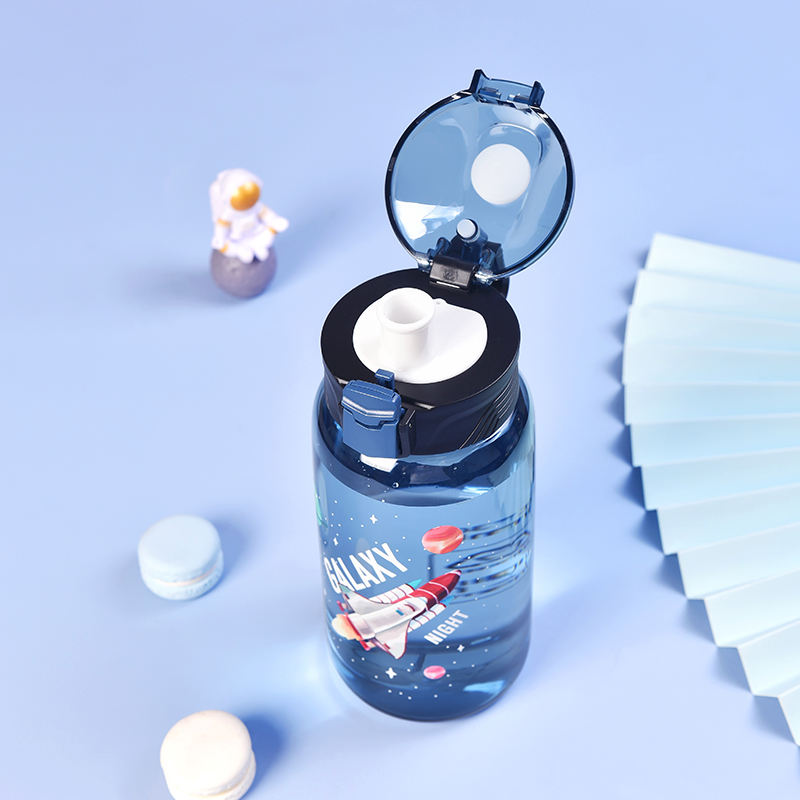 NIYO TOYS Galaxy-Themed Sipper Bottle with Flip Cap and Straw for Kids
