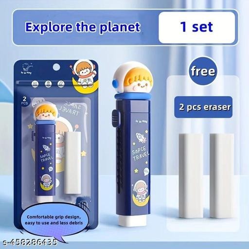 Sapce Cutter Shaped Eraser Set for Kids NIYO TOYS