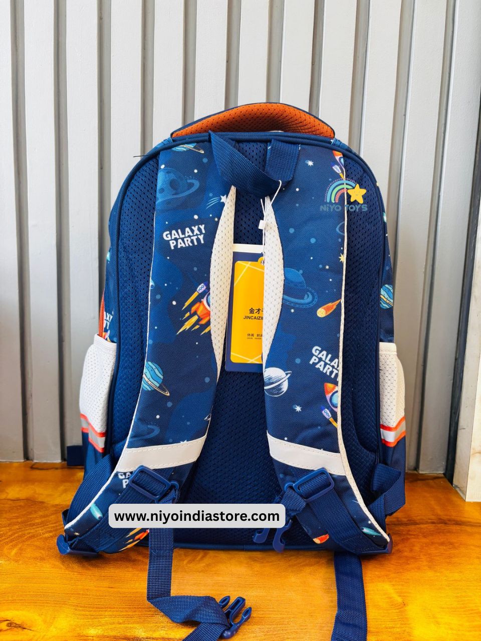 Niyo Toys space dinosaur backpack for kids with colorful space theme and padded straps