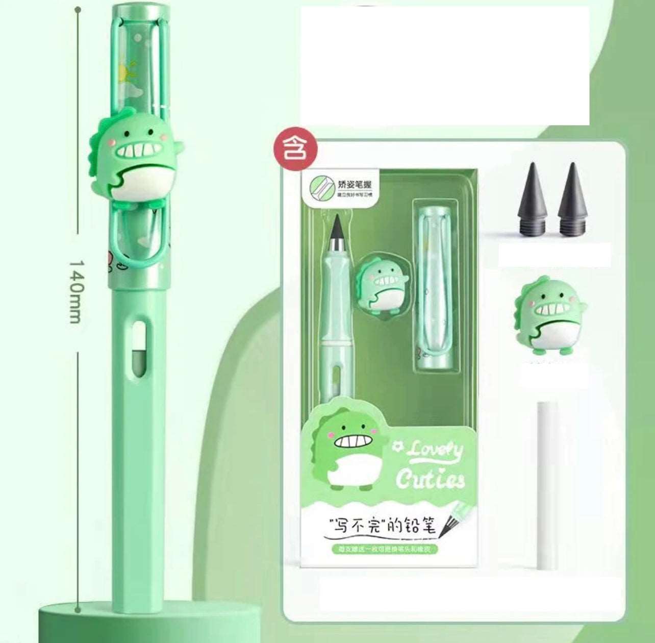 NIYO TOYS green kawaii stationery pencil box set for ages 3 and up with cute monster design