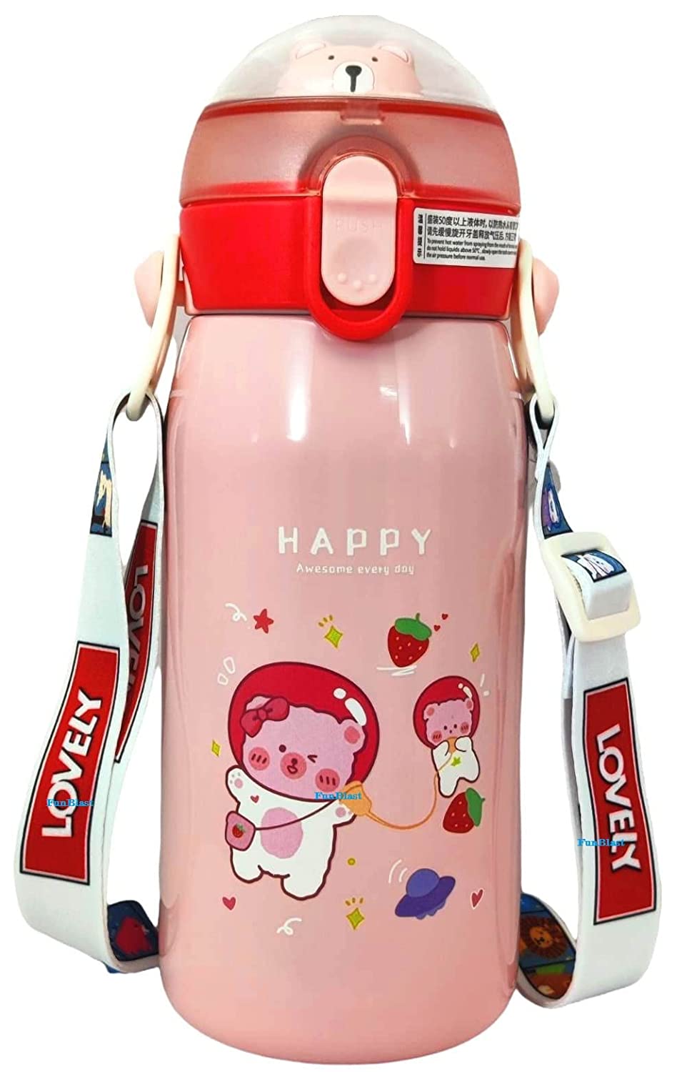 NIYO TOYS Happy Pink Water Bottle with Cute Bear Design and Adjustable Strap for Kids