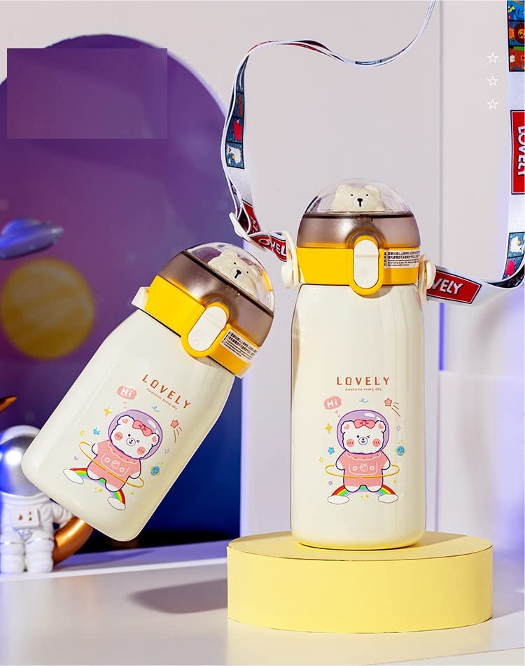 NIYO TOYS Lovely Bear Sipper Bottle with Cute Design and Easy Grip Lid for Kids