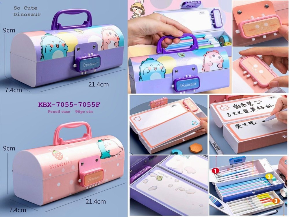 NIYO TOYS password lock pencil case for kids with colorful ice cream design and multiple compartments