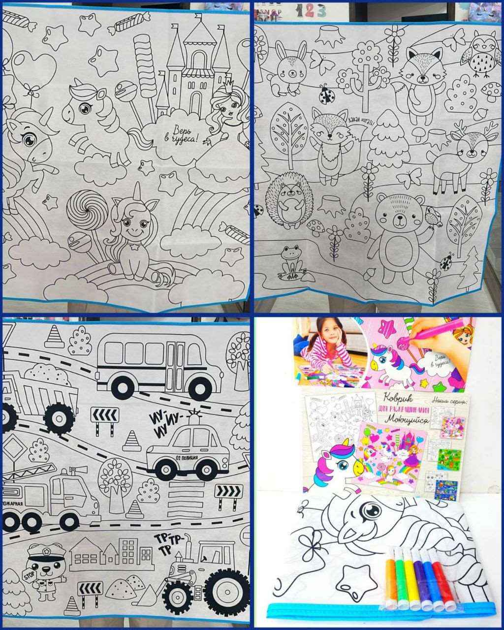Colorful washable coloring mat for kids featuring fun designs like animals and vehicles