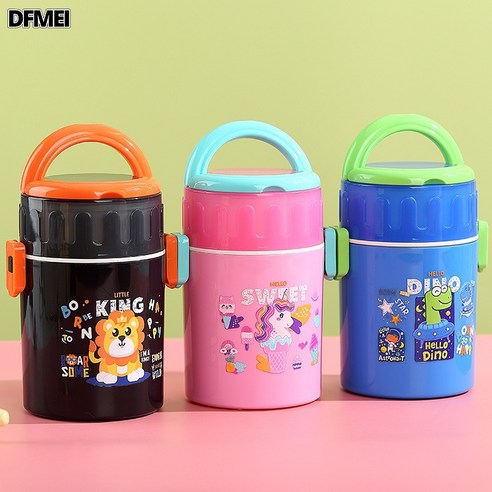 Kids Plastic Double Layer Lunch Box with Handle – Cute Cartoon Design (plastic)