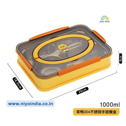 Ben Duck Large Lunch Box Thermal Stainless Steel Insulation Box 1100 ml - Yellow NIYO TOYS