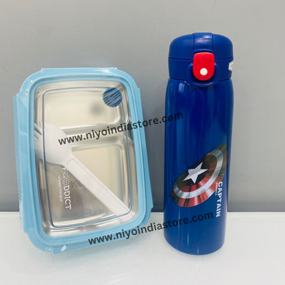 Blue Combo: Lunch Box and Bottle Set NIYO TOYS