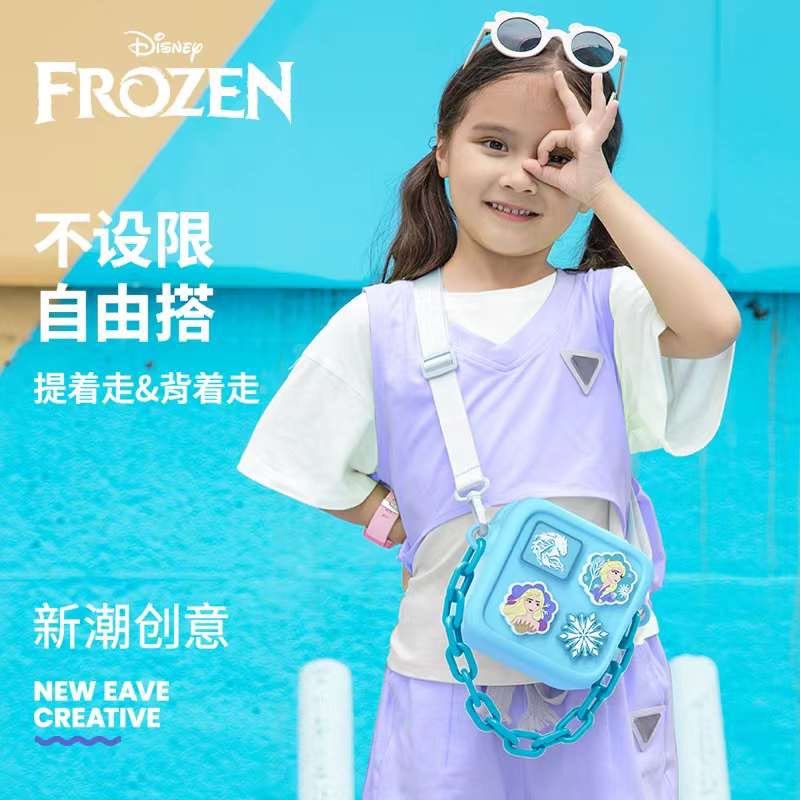 Kid Cute  Frozen Design Shoulder Sling & Hand Bag For Girls