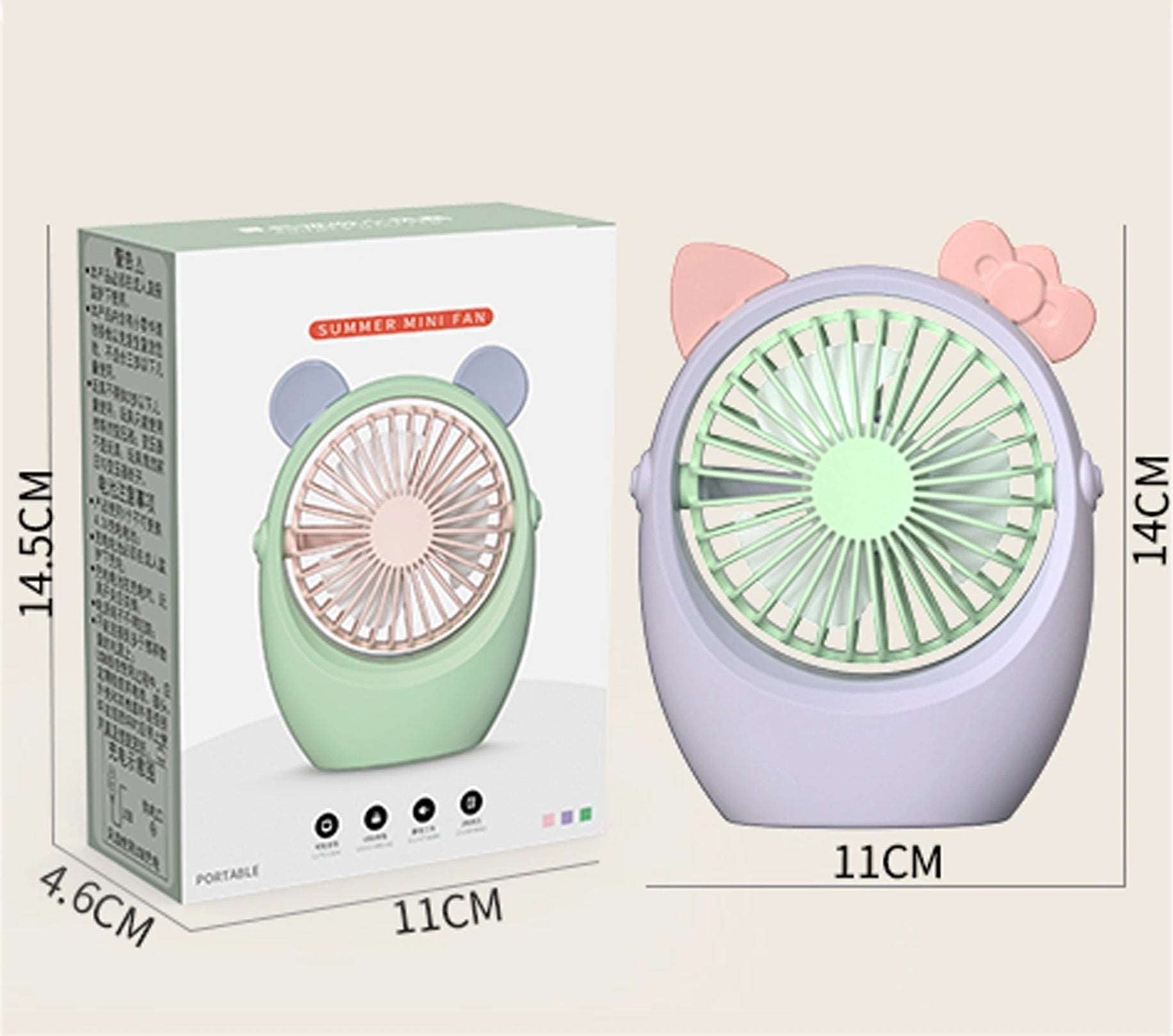 Cute Mini Fan USB Charging | Small fan gift for girls NIYO TOYS