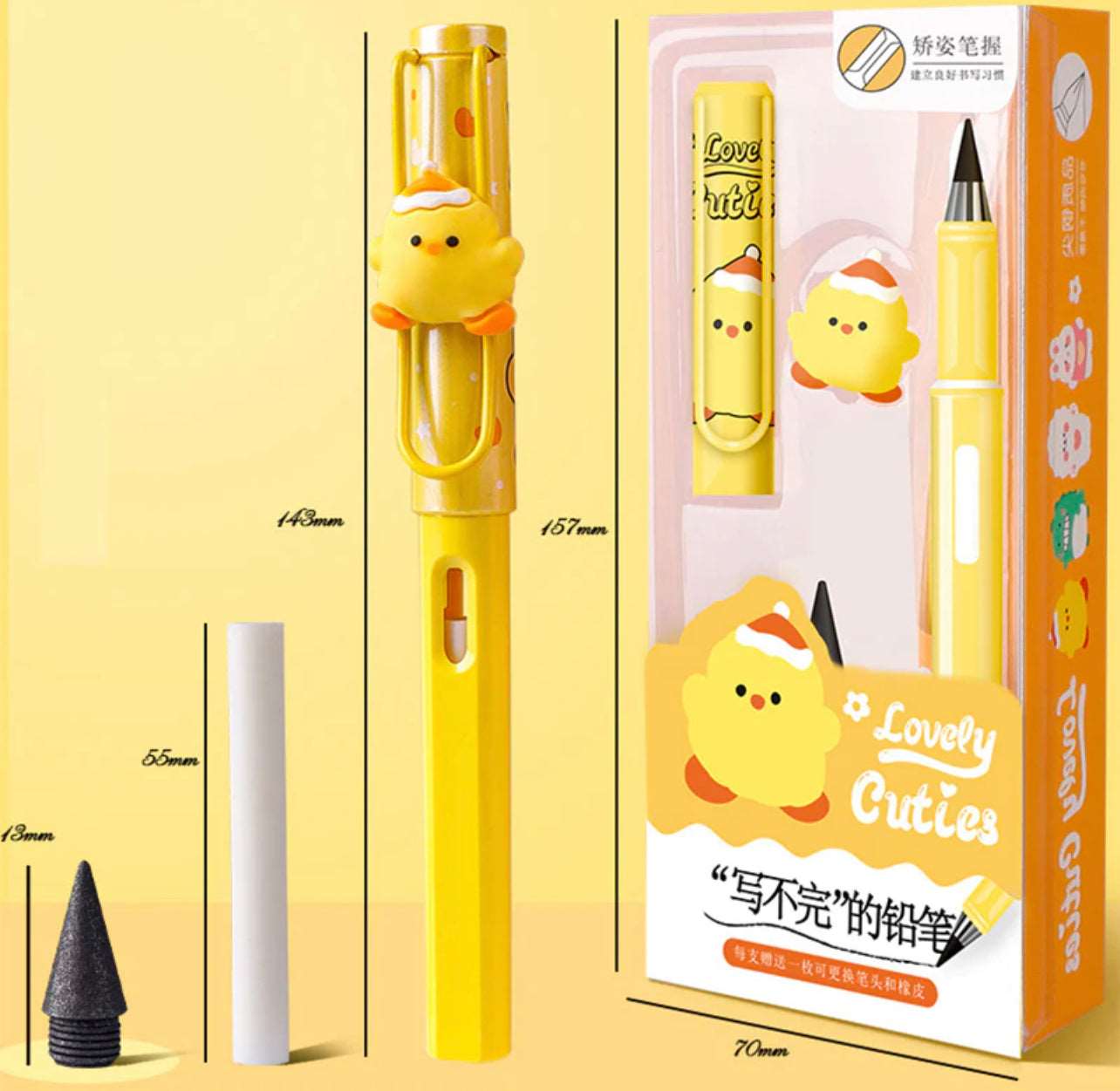 Everlasting Kawaii Pencils NIYO TOYS