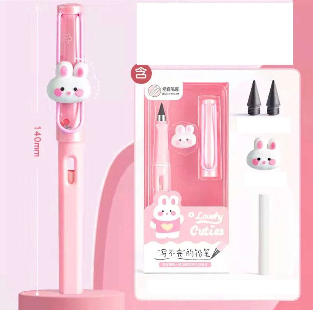 Everlasting Kawaii Pencils NIYO TOYS