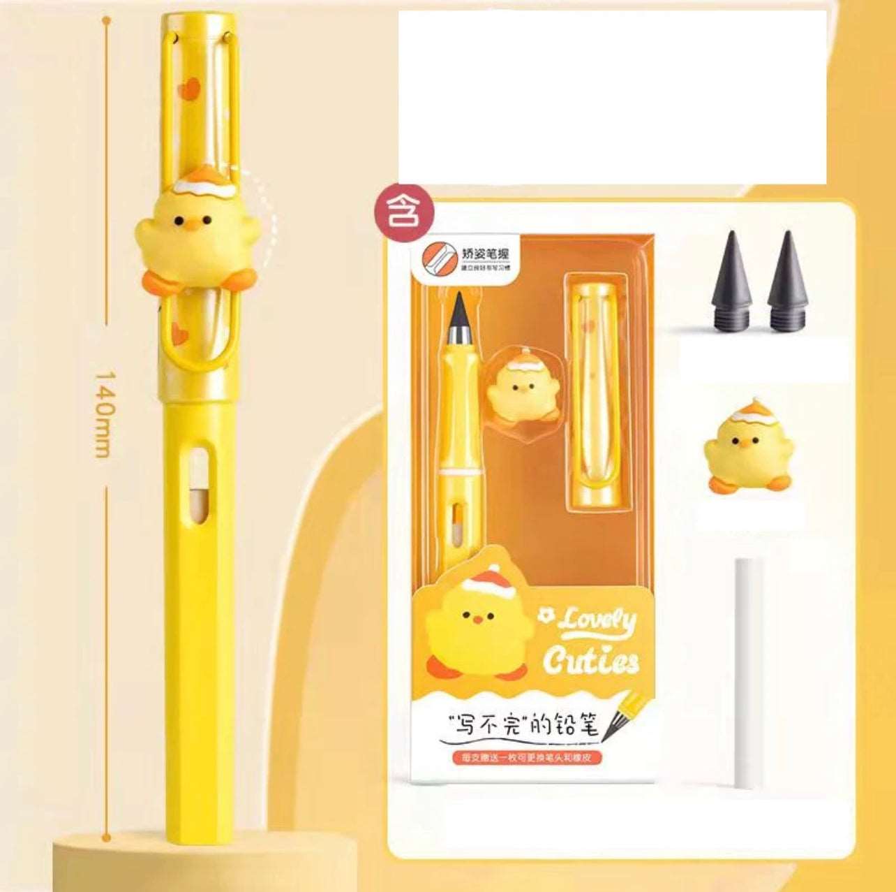 Everlasting Kawaii Pencils NIYO TOYS