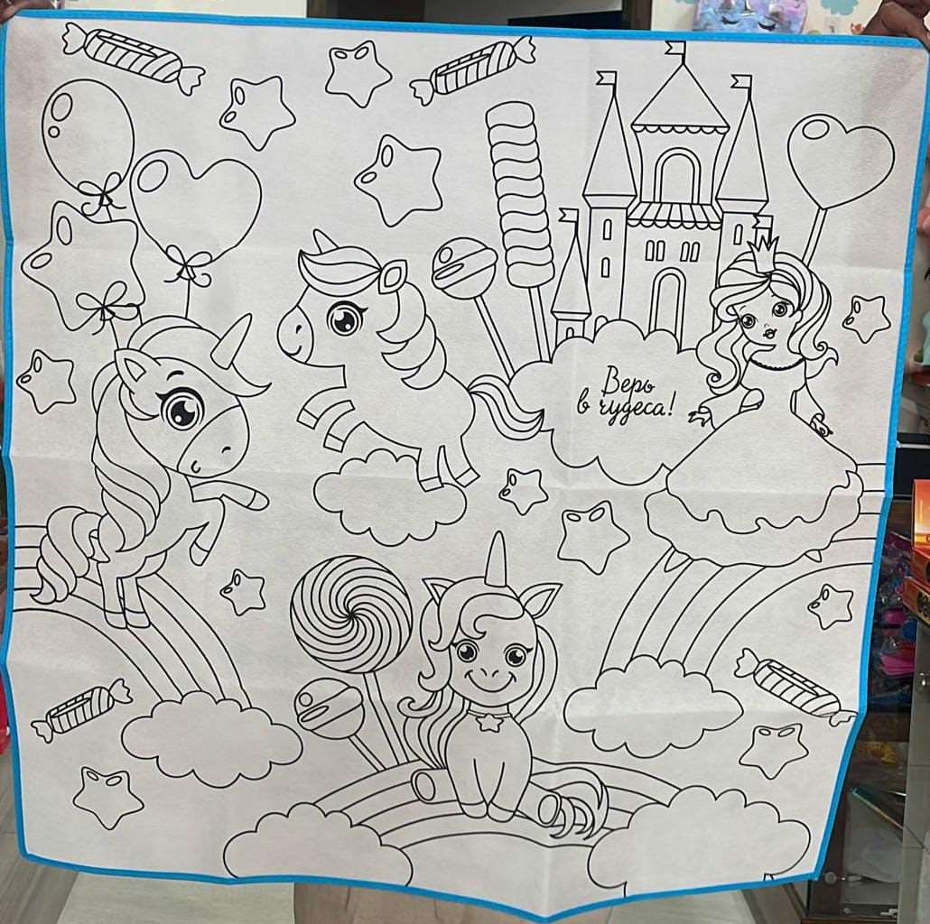 Kids Coloring Mat