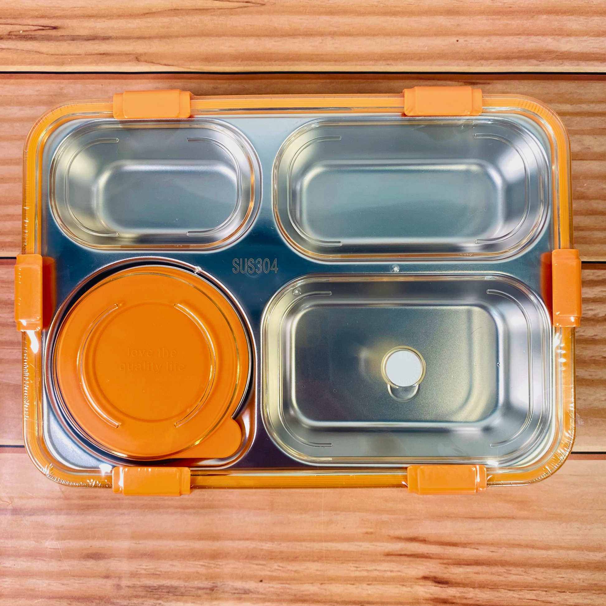 Lunch Box 4 Compartment BPA Free Stainless Steel NIYO TOYS