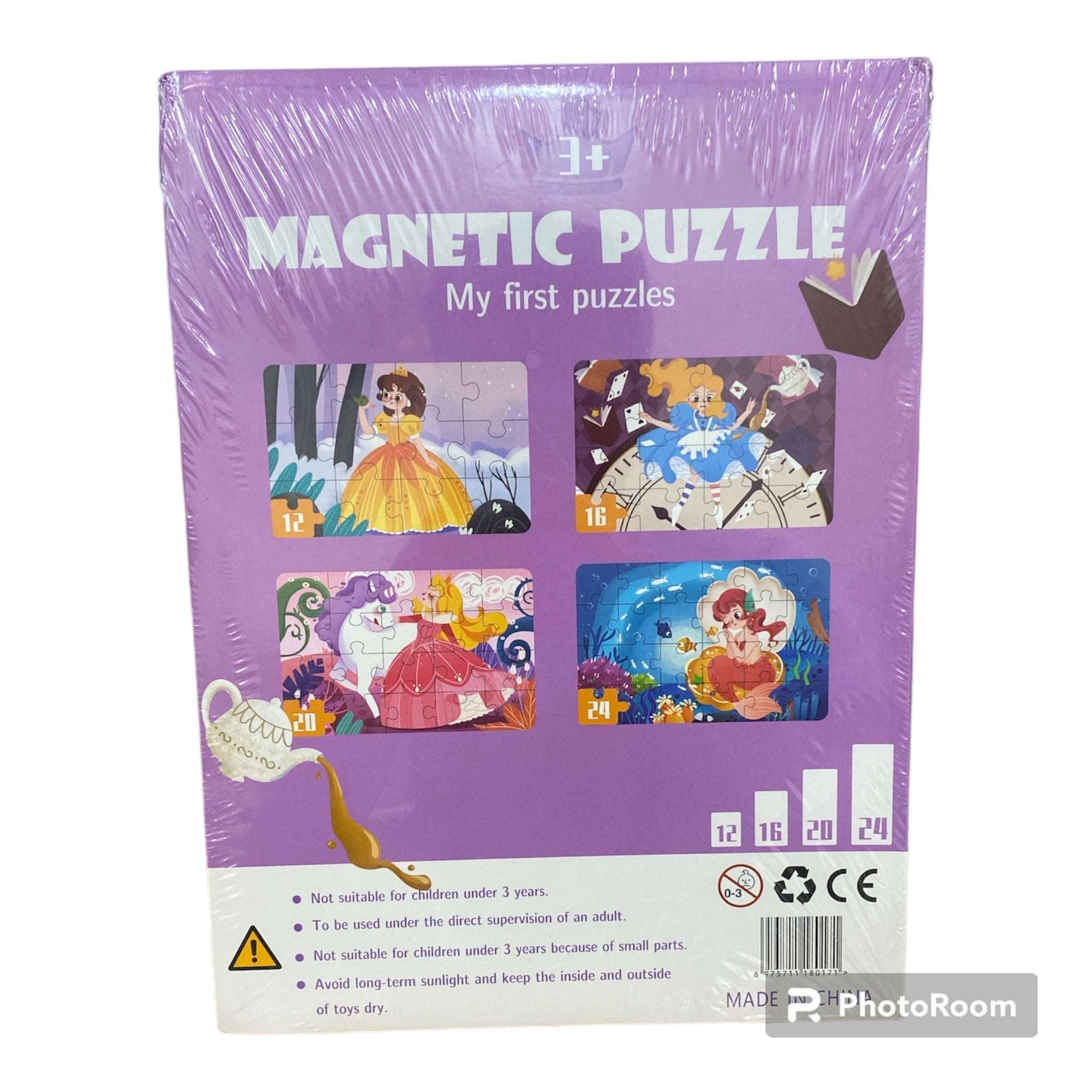 Magnetic Learning Jigsaw Puzzles NIYO TOYS