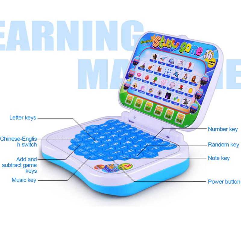 Multifunctional Laptop Toy Early Learning Educational Toy NIYO TOYS