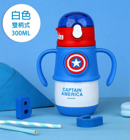 Marvel Captain America Premium Kids Bottle – 300ML | Hot & Cold Stainless Steel Flask with Dual Handles & Strap NIYO TOYS