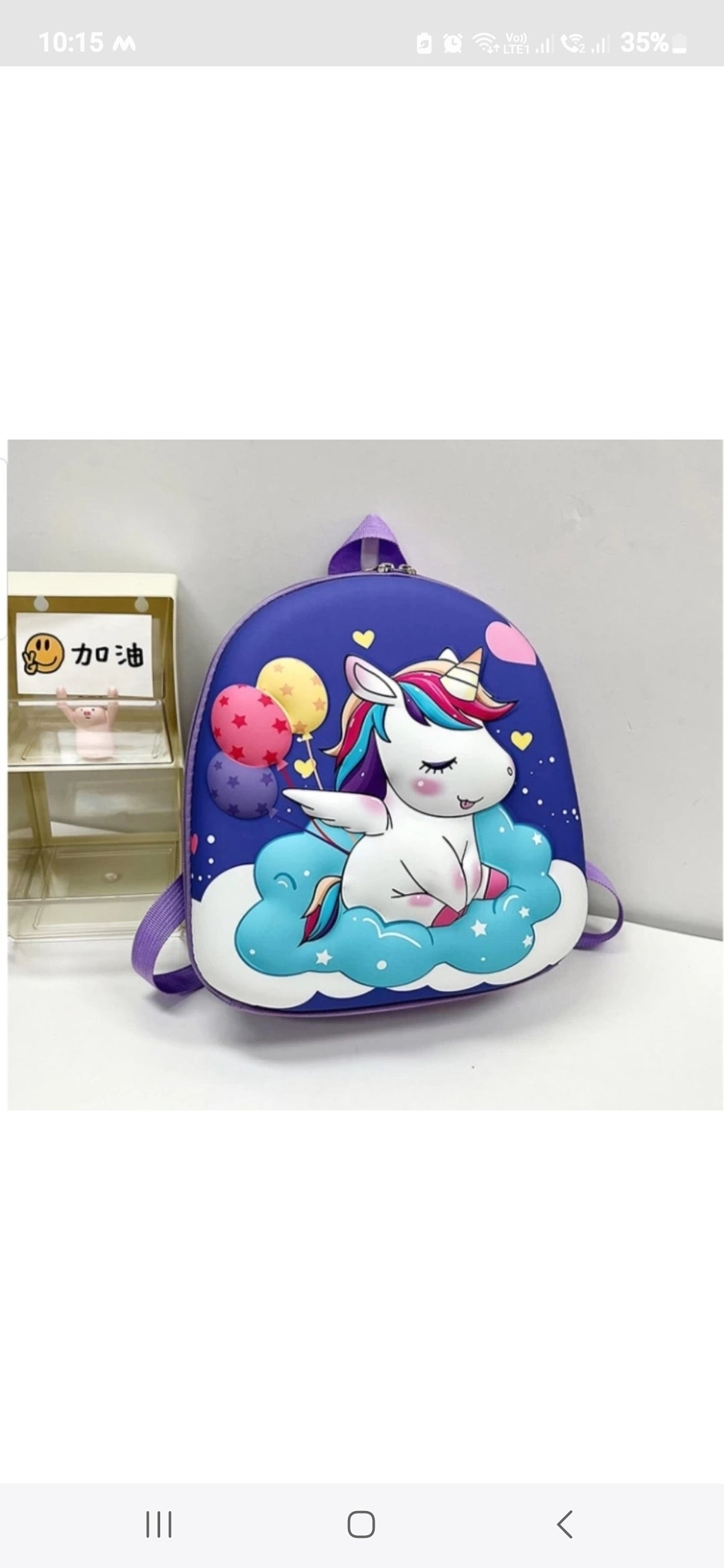 Purple unicorn backpack trendy for kids, perfect for school and everyday use