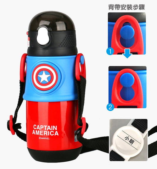 Marvel Captain America Premium Kids Bottle – 300ML | Hot & Cold Stainless Steel Flask with Dual Handles & Strap NIYO TOYS