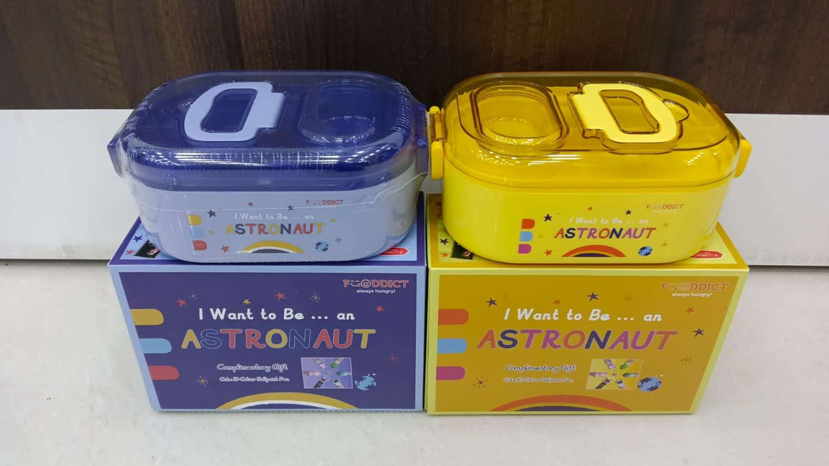 NIYO TOYS kids lunch box set in purple and yellow, designed for ages 3+, perfect for school lunches