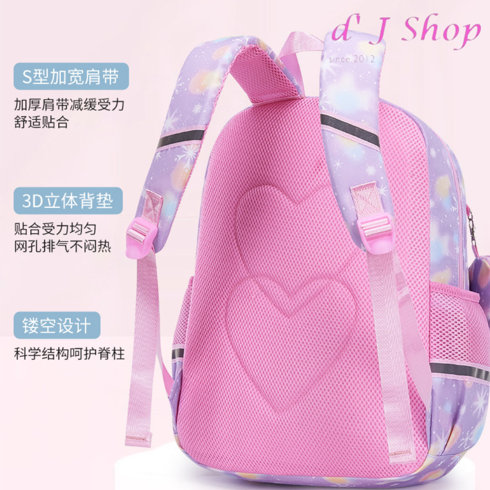 NIYO TOYS Frozen school backpack in pink with thick straps and 3D heart design for kids