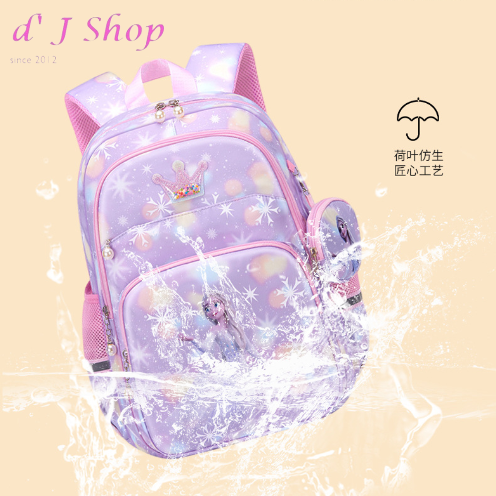 NIYO TOYS Frozen school backpack in purple with sparkly design and crown detail