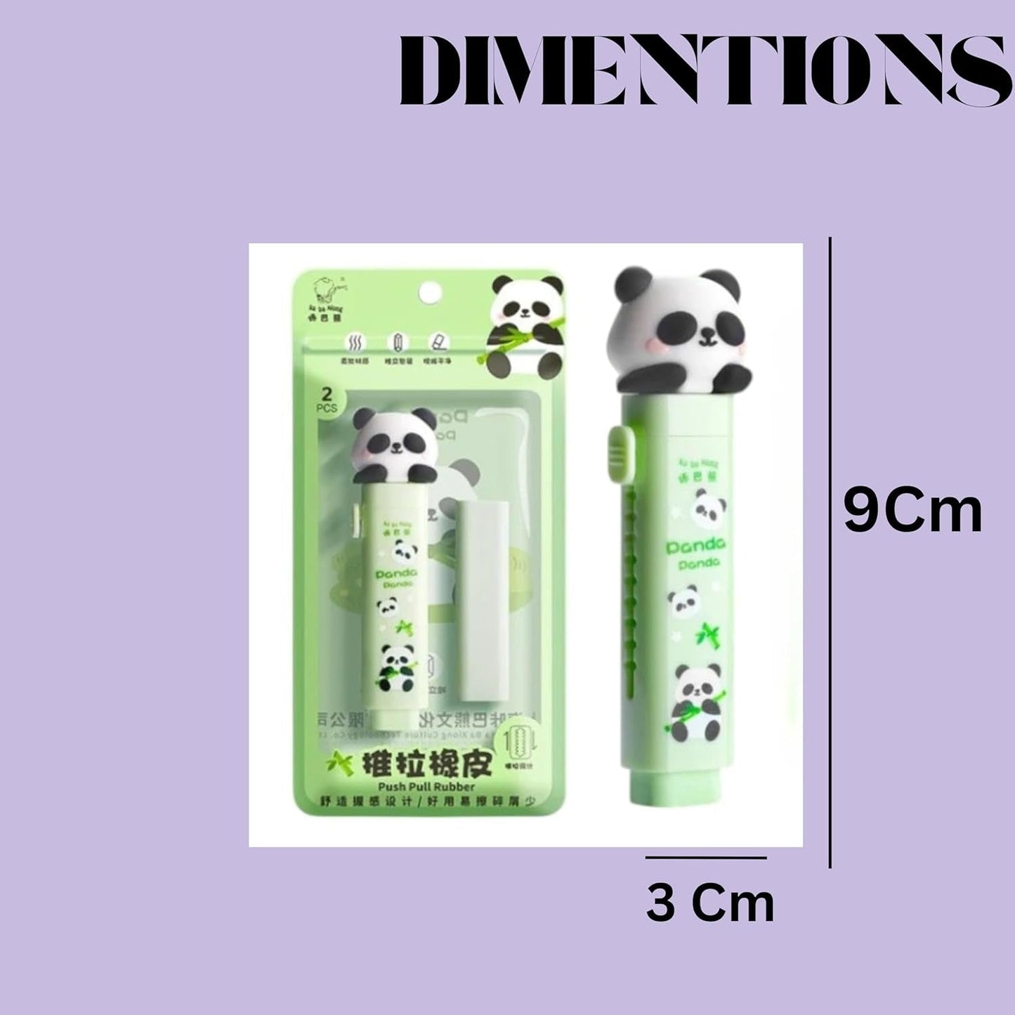 PANDA Cutter Shaped Eraser Set for Kids ER-3088C-PP(KBX) NIYO TOYS