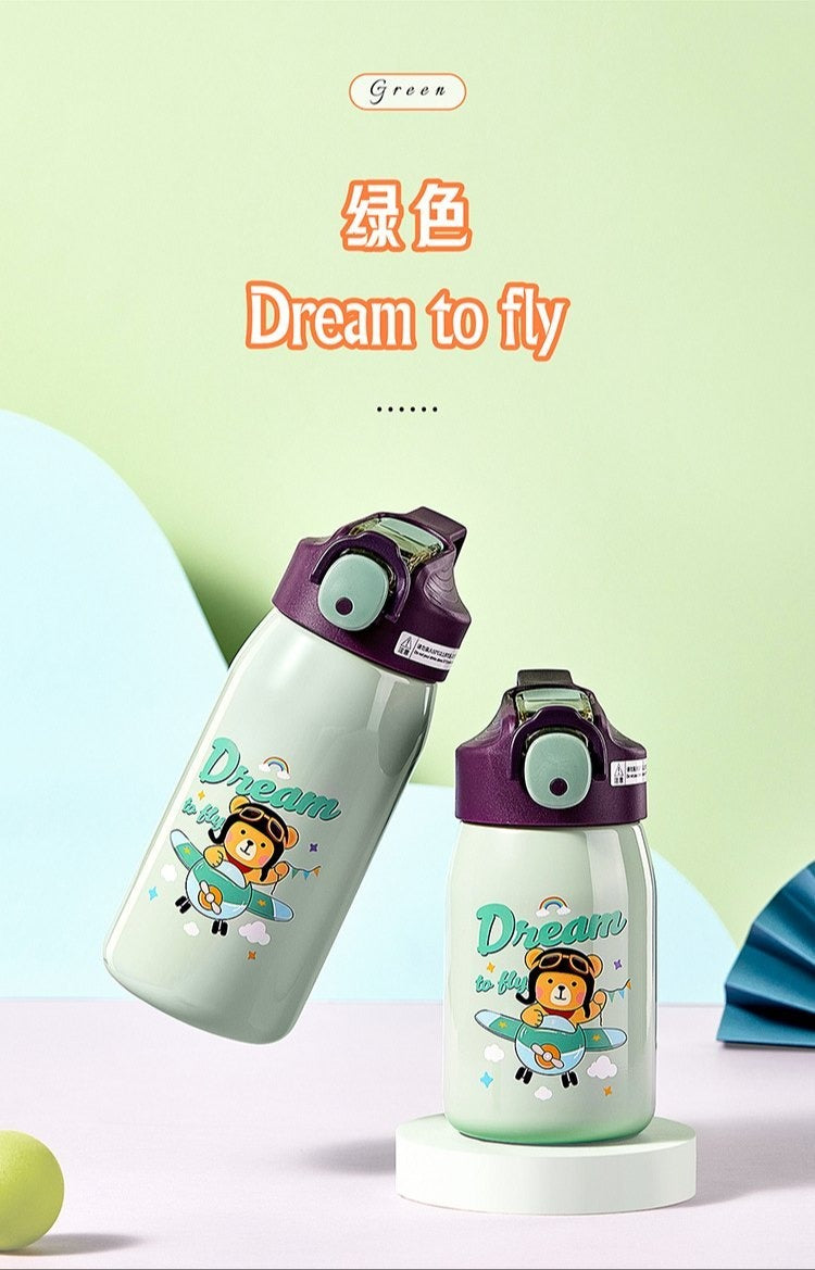 Cute Print Water Bottle with Sipper One Touch Open Bottle with Straw 530ml