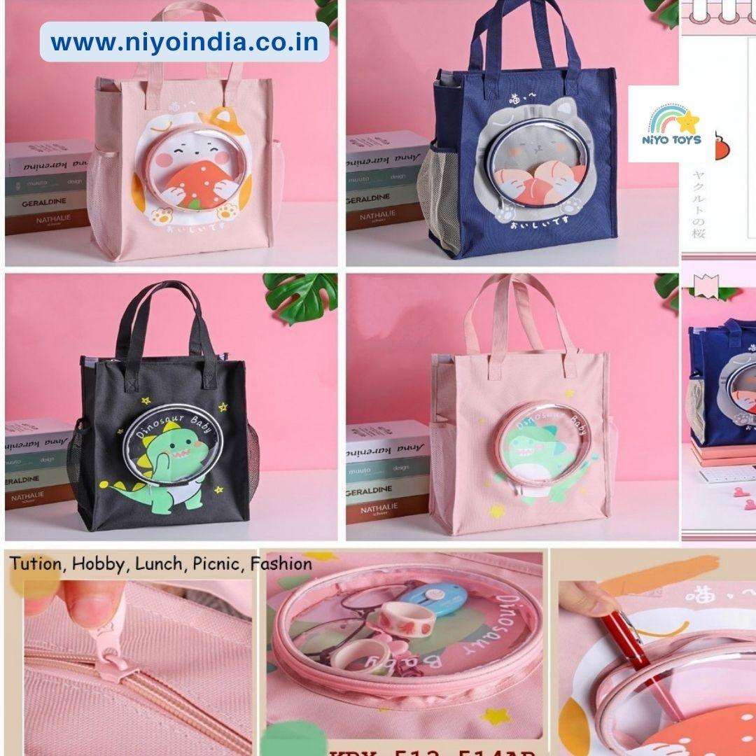 NIYO TOYS Colorful School Bag with Fun Animal Designs for Kids' Tutoring and Picnic Needs