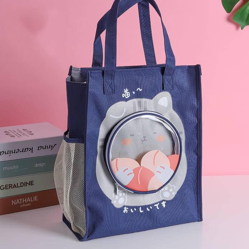 NIYO TOYS Cute Cat Design School Bag with Mesh Pockets and Spacious Main Compartment