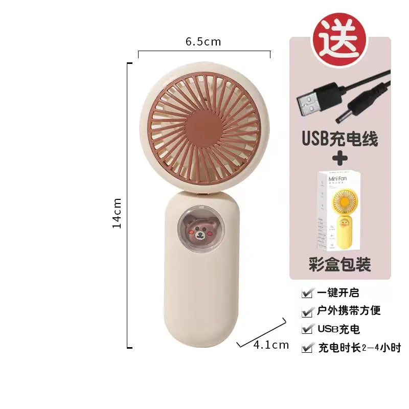 Small fan with beige and brown design, USB rechargeable, perfect for kids age 3+ on hot days