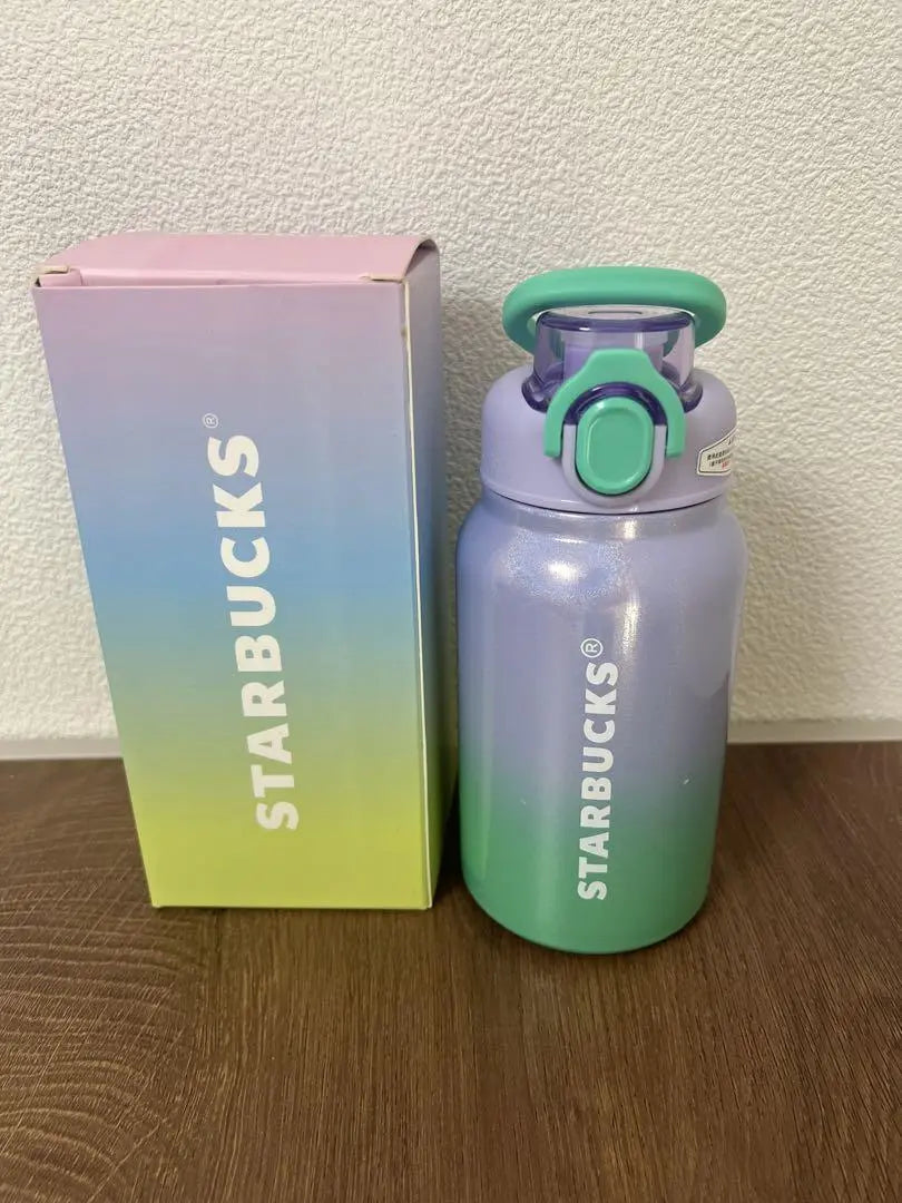 NIYO TOYS Starbucks Gradient Water Bottle in Purple and Green with Secure Lid